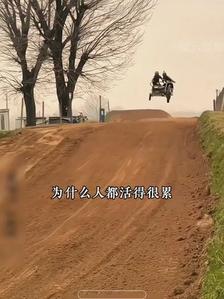 这才是孩子爱看的漫画书《漫画天机》,教会孩子解决生活当中遇到的问题#教育孩子 #育儿 #为人处世