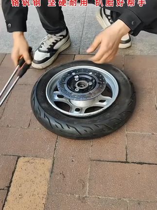 【到手2根】轮胎撬棍 扒胎扩胎工具 扁头撬棒 应用广泛各种车适用#扒胎扩胎工具 #扁头撬棒 #轮胎撬棍 #扩胎工具 #撬棒