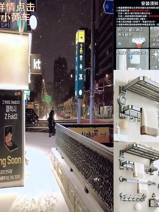简约款吸盘浴巾架免打孔太空铝卫生间收纳浴室置物架可折叠毛巾架