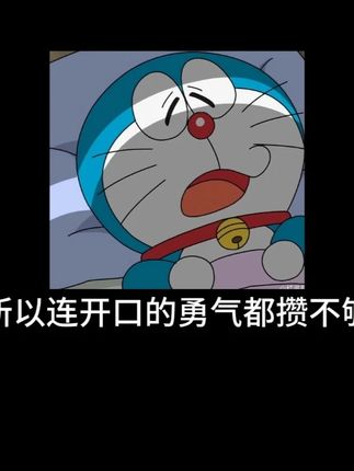 现在想想喜欢她的人又不止我一个,她怎么可能喜欢我 #情感 #情感共鸣 #曼波配音 #文案
