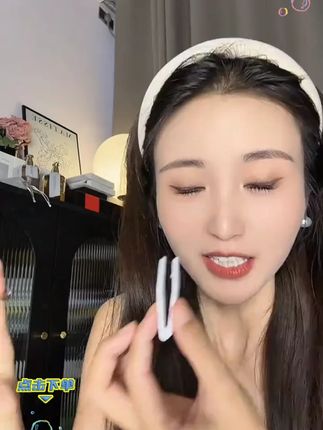PLAYPANDA美瞳辅助器撑眼皮神器戴隐形美瞳取戴器便携 佩戴扩眼器#扩眼器 #美瞳辅助器 #美瞳取戴器