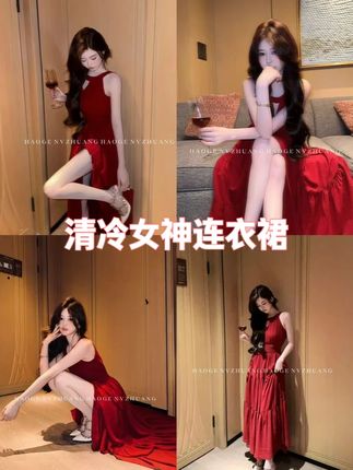 清冷女神高级感连衣裙!仙气飘逸,温柔端庄,拍照真的超级好看~ #跟着浩哥学穿搭 #ootd穿搭 #穿出高级感 #穿出自己的风格 #温柔风穿搭