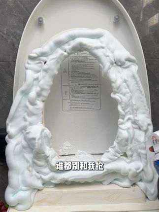 有了这个#沫檬马桶浴室清洁剂 谁都别跟我抢刷#马桶 这活儿!#沫檬 #卫生间好物 #清洁