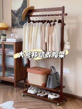 大号移动衣帽架 衣服多到乱成堆?这架挂完推到阳台晒阳光#可移动衣帽架 #衣帽架 #收纳整理 #那澜多好