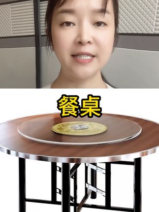 餐桌大圆桌家用农村折叠吃饭圆形桌子10人12人带转盘酒店饭桌饭店