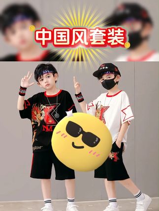 #男童夏季套装 #阳光帅气 #高品质童装 #男童穿搭 #工厂直发