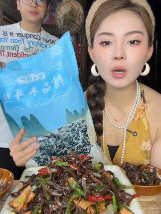 好吃爽口的木耳丝来啦#木耳 #白背毛木耳丝干货 #好吃到停不下来 #好物推荐🔥 #木耳丝 @DOU+上热门 @DOU+小助手