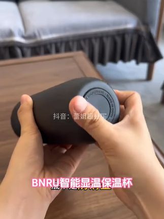 白陶瓷内胆的智能保温杯!磨砂质感很高级,送爸爸很有面儿!#商务保温杯 #保温杯 #父亲节礼物 #智能保温杯