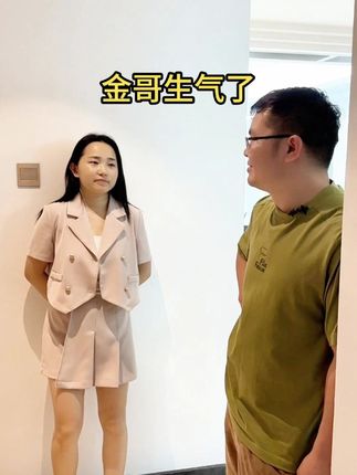 小凤的精致生活