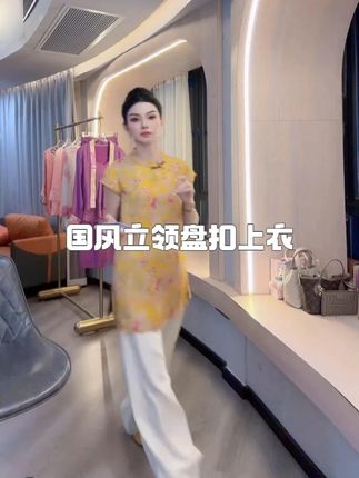 宸嫚三C娘娘【双鱼·上衣】新中式国风女装立领盘扣上衣 #新中式 #国风古韵 #女装 #时尚 #上衣