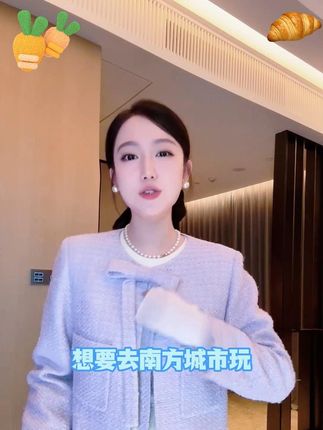 外套 懒人福音!蝴蝶结长袖外套不用费心搭,套在毛衣外面就出门,显瘦又百搭#好物分享 #约会 #外套