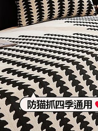 高级感雪尼尔沙发垫四季通用简约坐垫防滑皮沙发套罩#沙发垫#高级感沙发垫 #四季沙发垫 #防滑沙发垫 #简约沙发垫