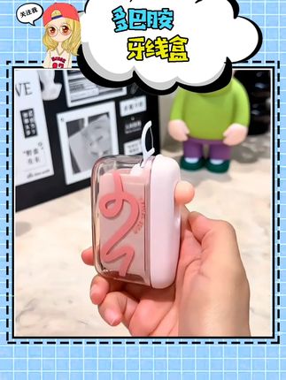 超精致的便携牙签盒 弹一下出一根牙线 干净卫生还方便携带#牙线盒 #牙线盒便携 #好物推荐🔥