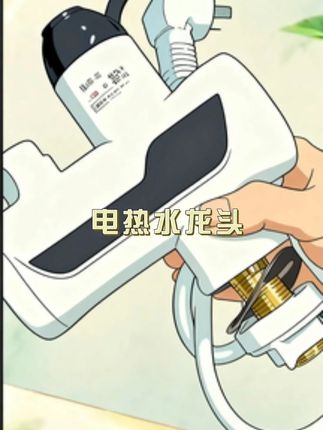#好物推荐分享 #好产品一起分享 #卫生间好物 #浴室好物