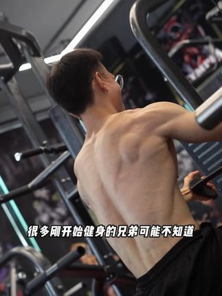 很多健身小白都不知道,训练强度跟体内ATP的合成速度有很大关系。#荒野健康肌酸 #锌镁肌酸 #肌酸纯度 #一水肌酸