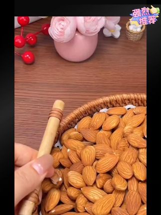 喳叔盐焗巴旦木仁500g罐装 独立小包装健康坚果休闲零食 #盐焗巴旦木 #健康坚果零食 #独立小包装 #休闲零食推荐 #罐装坚果