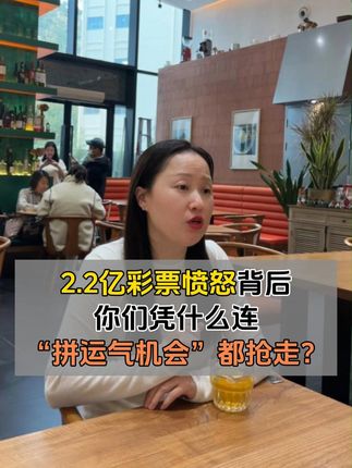 硬核财经小爆姐