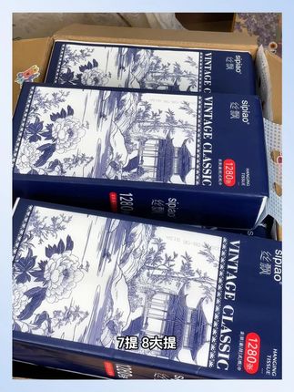 这也太卷了吧!本以为这么便宜是6提,没想到29.99到手8大提挂抽,还是5层加厚纸质巨好,果断囤!#生活用纸  #囤纸  #抽纸  #家用抽纸推荐  #大包抽纸