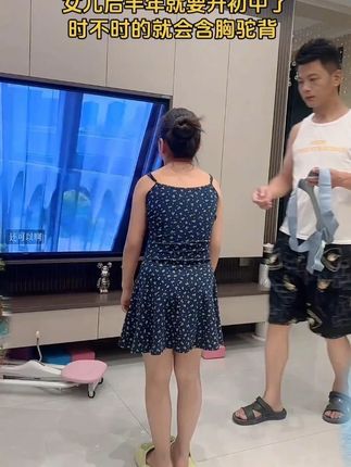 成人儿童学生开肩美背身姿矫正矫姿带坐姿矫正器直揹挺胸揹佳玛玛#体态纠正 #成人儿童学生