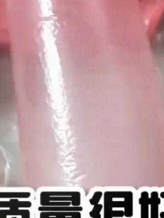 兽用一次性长臂手套羊牛用母猪助产掏猪接生手套养殖耐磨柔软白色 #兽用助产手套 #养殖必备工具 #耐磨柔软手套