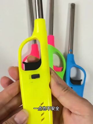 #点火器 #厨房好物 #家居好物 #打火机