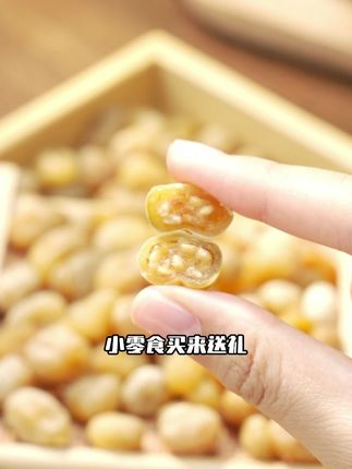 新鲜的陈皮小春砂到货啦,靓姐靓姨都要买来送礼#陈皮小春砂 #中秋送礼 #特色零食 #休闲解馋 #阿业特产