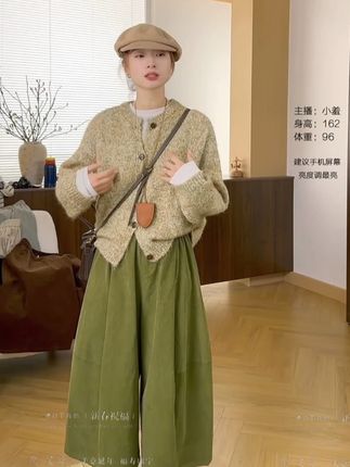 #秋冬穿搭新鲜感在线 #舒畅的入秋穿搭都是琥珀系 #早秋穿搭三分钟出门不是梦 #小个子初秋显瘦穿搭 #如何通过穿搭摆脱路人感