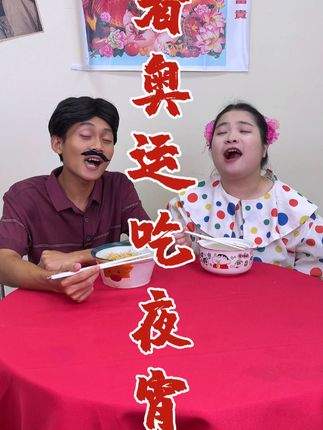 淘小淘🔥时光杂货店