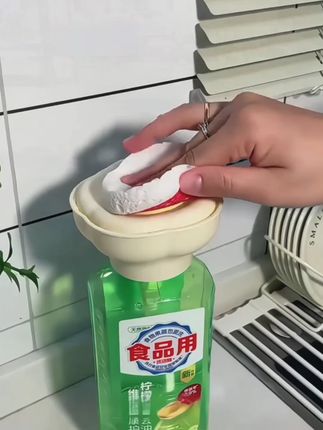 有了这个花朵洗洁精按压器,刷锅洗碗用洗洁精方便多了,单手就能操作,还能放个海绵擦#洗洁精按压器
