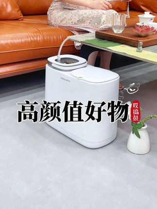 平时爱喝茶的,赶紧备上这个好看又实用的茶水桶#茶水桶 #垃圾桶 #干湿分离