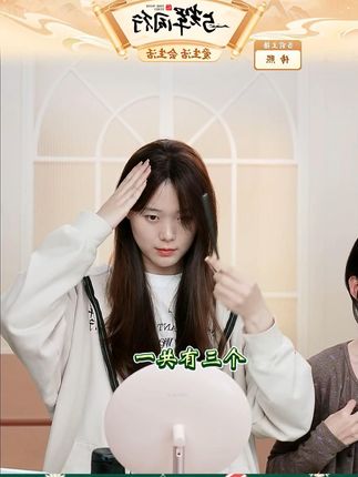 郁金香八字刘海 头顶假发一片式补发 透气头顶蓬松隐形真发#透气头顶蓬松 #假发片 #补发 #补发片