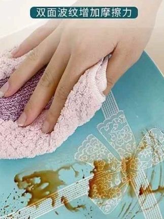 珊瑚绒吸水清洁抹布 珊瑚绒吸水清洁抹布#抹布#珊瑚绒抹布#清洁抹布#这也能开播 #鸣潮