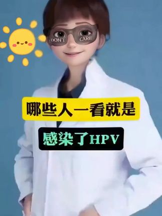 #私密护理天花板#皮肤管理#皮肤护理#小肉条护理膏#小肉粒怎么处理