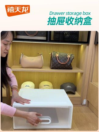 自从买了这款抽屉式衣服收纳盒,再也不用担心衣物乱糟糟了#收纳整理 #居家好物 #收纳箱 #衣服收纳 #整理收纳