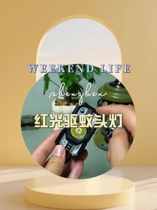视频封面