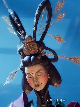 不见山新镇守满满的中国风,这下真的是牵丝戏了 #燕云十六声 #燕云不见山版本前瞻 #燕云说书人计划 #燕云十六声入画秦川 #先刷抖音再玩燕云