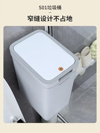 可壁挂、带盖子、好打扫,卫生间就需要这样一个垃圾桶 #卫生间好物 #实用好物 #壁挂垃圾桶