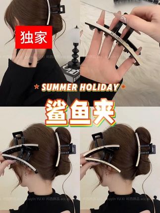 #显瘦穿搭 #穿出自己的风格 #清凉一夏 #简约穿搭 #不挑年龄不挑身材