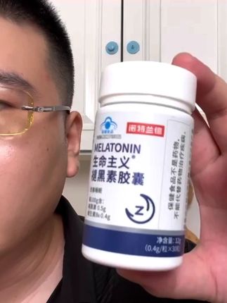 如果你看够了凌晨3点半的天花板,可以试试诺特兰德褪黑素 #白芸豆 #诺特兰德 #褪黑素