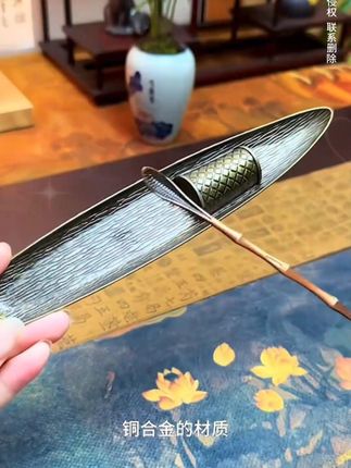【8.9】孤舟蓑笠翁香插摆件 一叶孤舟,蓑笠渔翁静 坐其上…#孤舟蓑笠翁 #香插摆件 #香道 #茶生活 #茶道配件