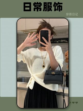韩系设计感下摆提扣针织衫女秋冬新款百搭简约休闲纯色毛衣T932#针织衫穿搭 #秋季穿搭 #秋季新款 #百搭上衣 #显瘦穿搭
