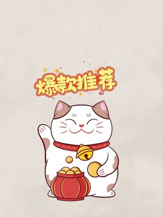 一本【暑假专项训练】暑假阅读口算练字帖42天打卡陪伴配视频讲解 天打卡,#暑假教辅 #阅读口算练字 #视频讲解 #42