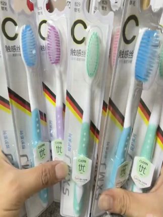 牙刷不一定要买贵的但一定要定期更换经典款软毛牙刷囤起来这个价 #爱牙护牙 #刷牙安排一下 #牙刷 #口腔健康 #多久换一次牙刷