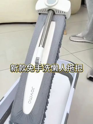 新款免手洗雪尼尔平板拖把家用一拖净干湿两用地拖布拖地神器