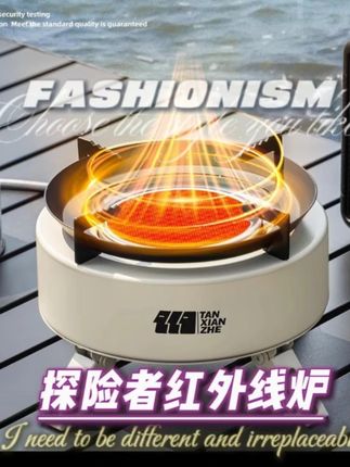 收纳强迫症狂喜!可隔层魔术贴,油污克星,防水外表,告别后备箱脏乱差!#好物推荐心 #户外露营 #野餐必备 #卡式炉 #燃气炉