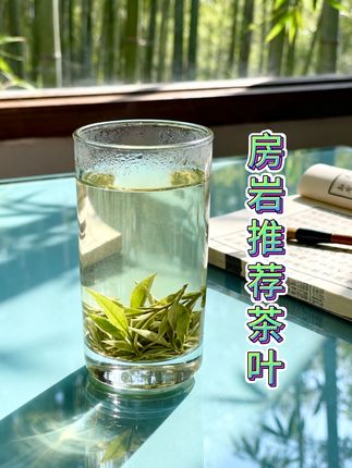 房岩小哥直播带货名场面,五大茗茶十罐装,大红袍 铁观音 金骏眉 小种红茶 肉桂,送龙纹杯,支持试喝三泡#房岩小哥 #茶叶 #召唤茶友 #房岩小哥直播回放 #好物推荐
