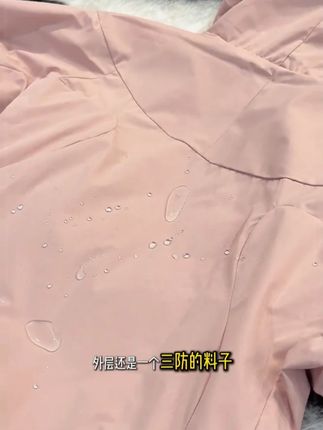 #闲户外运动轻棉服 !!