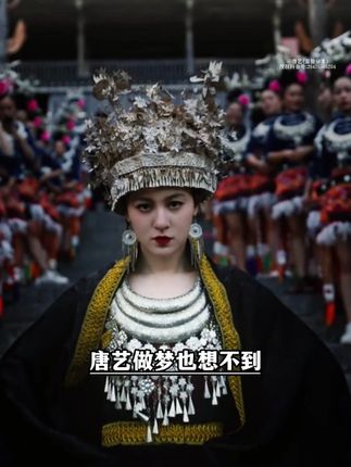 万万没想到唐艺竟然10秒钟卖光了2万单五粮液#唐艺大舞台