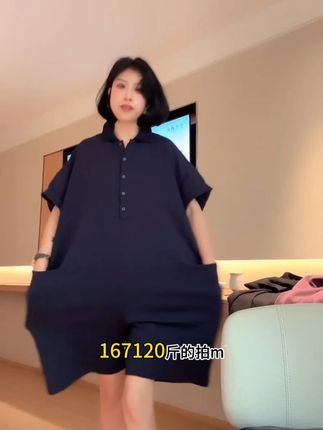 #ootd穿搭