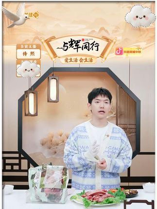内蒙原切草原散养草饲牛排肉厚牛排牛肋排顺丰包邮【赠送韭菜花】 #牛排肉 #牛肋排肉 #内蒙古牛肉 #原切牛肉 #牛肉